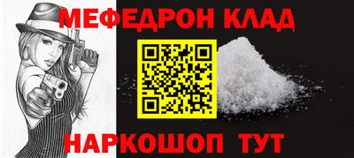 СК Туймазы