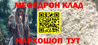 спиды Тула