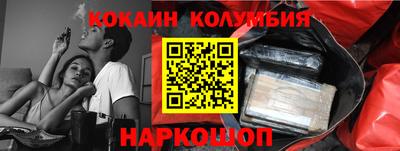 спиды Тула