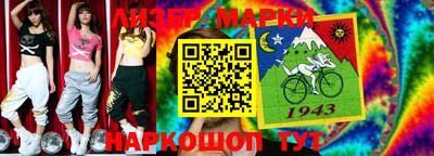 СК Туймазы