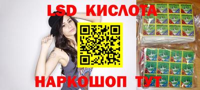спиды Тула