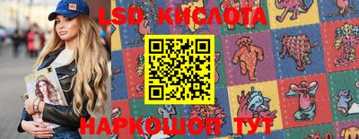СК Туймазы