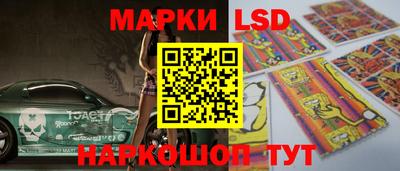 героин Тулун