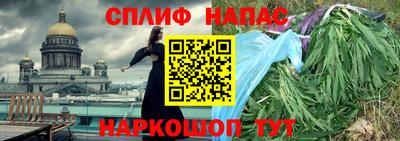 героин Тулун