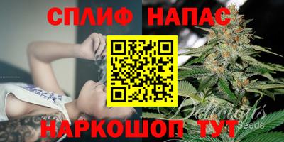 героин Тулун