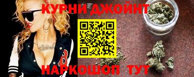 мефедрон мука Уссурийск