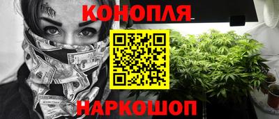 героин Тулун