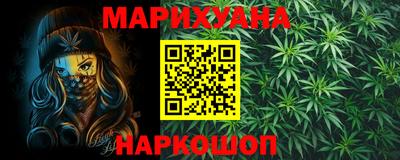 СК Туймазы
