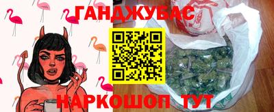 СК Туймазы