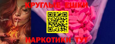 героин Тулун