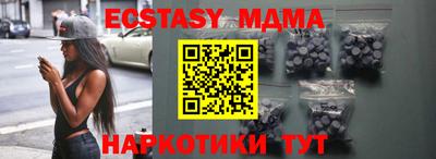СК Туймазы