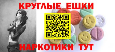 СК Туймазы