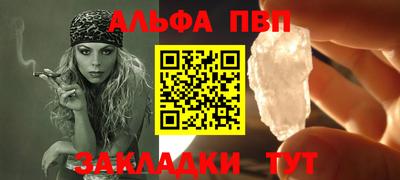 СК Туймазы