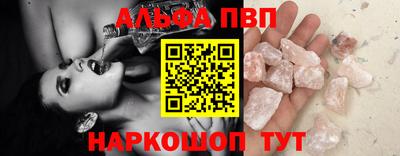 спиды Тула