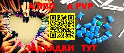 героин Тулун