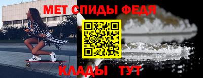 мескалин Усть-Джегута