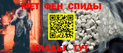 героин Тулун