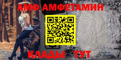 СК Туймазы
