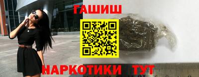 СК Туймазы