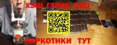 дистиллят марихуана Усть-Илимск
