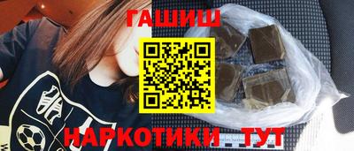 СК Туймазы
