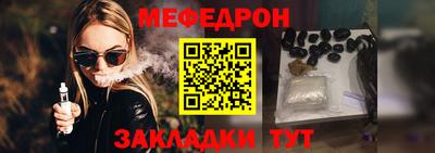 СК Туймазы